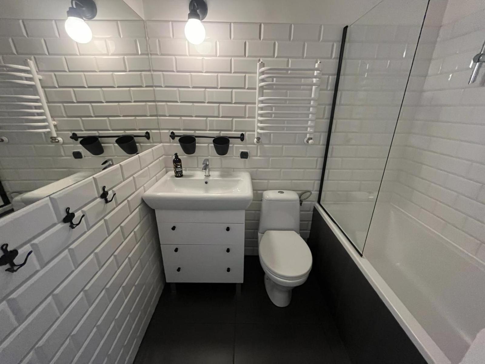 Apartament Srodmiescie Krosno Exteriér fotografie